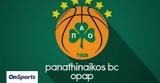 Παναθηναϊκός ΟΠΑΠ, Μιχάλης,panathinaikos opap, michalis