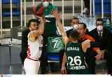 Παναθηναϊκός – Μονακό 83-91, ΟΑΚΑ,panathinaikos – monako 83-91, oaka