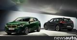 BMW X2 Edition GoldPlay, Φουλ,BMW X2 Edition GoldPlay, foul