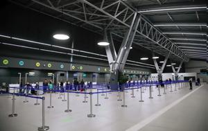 Ποιοτική, Τουρισμού, Fraport, poiotiki, tourismou, Fraport