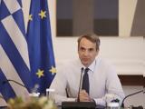 Μητσοτάκης, Μόνιμη, ΕΝΦΙΑ,mitsotakis, monimi, enfia