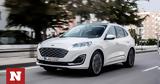 Ford, Kuga Plug-in Hybrid,1 100, CO2