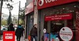 Vodafone, Ιστορικό,Vodafone, istoriko