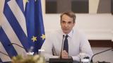 PM Mitsotakis, New,ENFIA