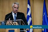 Διαψεύστηκε, ΣΥΡΙΖΑ, Ολοκληρώθηκε, 28ος, ΕΣΔΔΑ,diapsefstike, syriza, oloklirothike, 28os, esdda