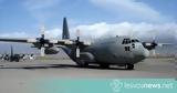 Μεταφορά, Λέσβο, C-130,metafora, lesvo, C-130