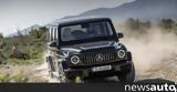 Mercedes G-Class,