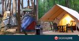 Εγκρίθηκε, Glamping,egkrithike, Glamping