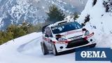 Rally Monte Carlo Historique,Bravo Les Grecs