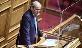 Χατζηδάκης, Realfm 978, Όσο, ΣΥΡΙΖΑ,chatzidakis, Realfm 978, oso, syriza