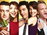 Πόσο, How I Met Your Mother – Cineramen,poso, How I Met Your Mother – Cineramen