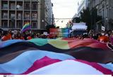 Athens Pride 2022, Πότε, Συντάγματος,Athens Pride 2022, pote, syntagmatos