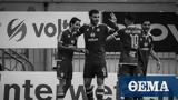 Super League 1 Αστέρας Τρίπολης-ΠΑΣ Γιάννινα 2-0, Ασταμάτητος,Super League 1 asteras tripolis-pas giannina 2-0, astamatitos