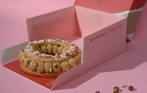 Paris-Brest, Αθήνα, Paris-Brest, athina