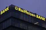 Raiffeisen Bank, Δεσμεύει €115, Ουκρανία,Raiffeisen Bank, desmevei €115, oukrania