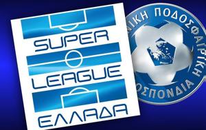 Super League, Μεγάλα, Ηράκλειο, Θεσσαλονίκη, Super League, megala, irakleio, thessaloniki