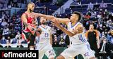 Euroleague, Έδειξε, Ολυμπιακός -Ήττα, Ρεάλ, 75-67,Euroleague, edeixe, olybiakos -itta, real, 75-67