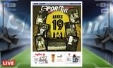 -Sportime 32, Κατέβασε, Άλκη,-Sportime 32, katevase, alki