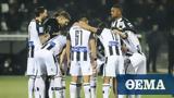 ΠΑΟΚ, Εκτός, Σάστρε Ζαμπά, Βαρέλα,paok, ektos, sastre zaba, varela