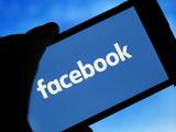 Facebook, Έχασε,Facebook, echase