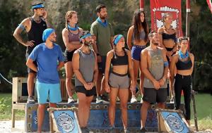 Αποχώρηση Άσπας – Survivor, Μπλε, apochorisi aspas – Survivor, ble