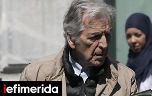 Γαβράς, Σαρτζετάκη, Ηταν, gavras, sartzetaki, itan