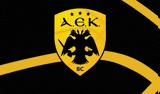 ΑΕΚ, Γόντικα, Μορέιρα,aek, gontika, moreira