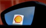 Shell, – Σωσίβιο,Shell, – sosivio