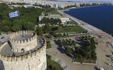 Θεσσαλονίκη-Κορονοϊός, Αυξάνεται, – Πόσοι,thessaloniki-koronoios, afxanetai, – posoi