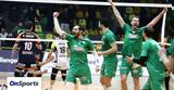 Volley League Ανδρών, Ντέρμπι, Παναθηναϊκός-ΠΑΟΚ, 12η,Volley League andron, nterbi, panathinaikos-paok, 12i