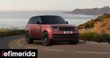 Plug-in, Range Rover, 510, [τιμές],Plug-in, Range Rover, 510, [times]