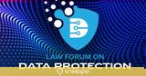 ​Υβριδικά, 16 Φεβρουαρίου, Law Forum, Data Protection​,​yvridika, 16 fevrouariou, Law Forum, Data Protection​