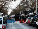 Θεσσαλονίκη, Ταυτόχρονη, ΠΑΟΚ Vid,thessaloniki, taftochroni, paok Vid