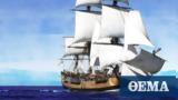 Australian, ’ve,Captain Cook’s, Endeavour