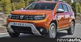 Dacia Duster,