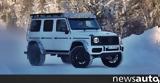 Ανανέωση, Mercedes G-Class,ananeosi, Mercedes G-Class