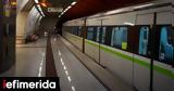 Μετρό, Άνδρας, Ομόνοιας -Με,metro, andras, omonoias -me