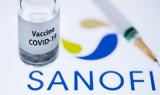 Απρίλιο, Vidprevtyn, Sanofi, Ελλάδα -,aprilio, Vidprevtyn, Sanofi, ellada -