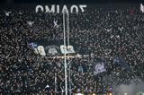 Σύνδεσμοι Φίλων ΠΑΟΚ, Άλκη, Φταίμε,syndesmoi filon paok, alki, ftaime