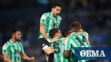 Σοσιεδάδ - Μπέτις 0-4, 21ο, Copa, Ray, Βερδιμπλάνκος,sosiedad - betis 0-4, 21o, Copa, Ray, verdiblankos