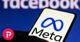 Facebook, Βυθίστηκε, Meta, 200,Facebook, vythistike, Meta, 200