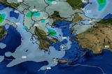 490, Εθνικού Αστεροσκοπείου Αθηνών,490, ethnikou asteroskopeiou athinon