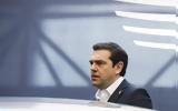 Τσίπρας, Ημέρα, Καρκίνου,tsipras, imera, karkinou