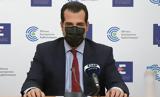 Ανεμβολίαστοι, Απόλυση, 2022,anemvoliastoi, apolysi, 2022