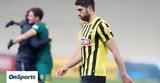 AEK, Πληγή, ΟΑΚΑ -,AEK, pligi, oaka -