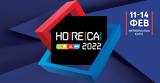 HORECA 2022, Επανέρχεται, 500,HORECA 2022, epanerchetai, 500