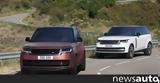 Ελλάδα, -in, Range Rover +τιμές,ellada, -in, Range Rover +times