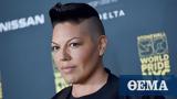 Σάρα Ραμίρεζ, -binary, And Just Like That,sara ramirez, -binary, And Just Like That