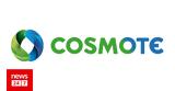 Υποτροφίες COSMOTE,ypotrofies COSMOTE