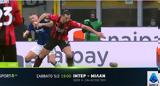 Ίντερ VS Μίλαν, Μιλάνου, COSMOTE TV,inter VS milan, milanou, COSMOTE TV